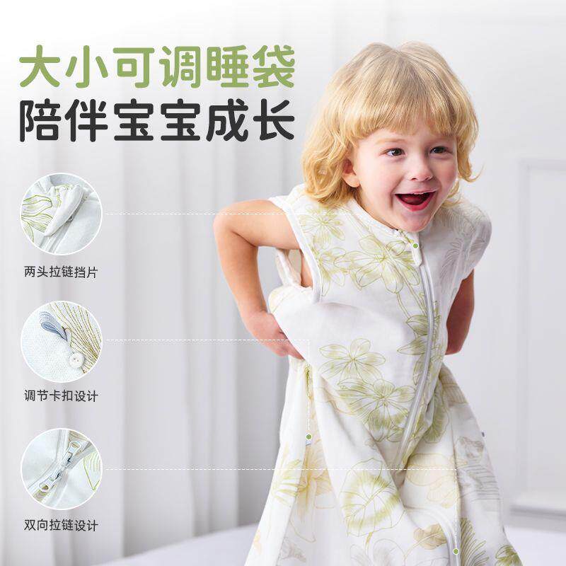 婴无儿睡XIE袋儿童中棉童袖大纯纱布睡