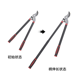 粗枝剪刀修剪果树大树枝剪刀园林工具园艺剪刀粗枝剪
