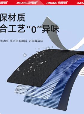 适用24款标致408汽车门槛条贴508L脚踏板防踩内饰改装饰用品配件