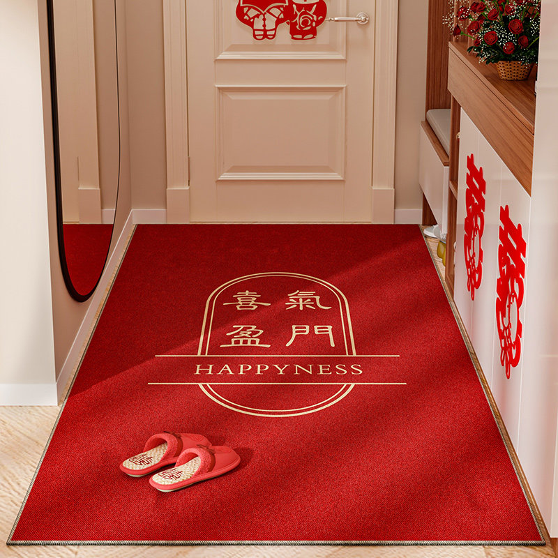 结婚地垫喜庆入户门口地毯门垫进门婚房脚垫喜字红色新婚姓氏定制,家庭/个人清洁工具,地垫,淘宝优惠券,粉丝福利购,淘宝优惠卷