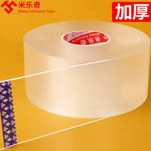 客厅电视沙发背景墙面两侧装饰灯卧室床头柜摆件节日氛围灯彩串灯