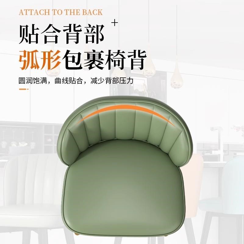 轻奢吧台椅家用靠背前台椅子岛台高脚凳时尚酒吧椅55/65/75高吧凳