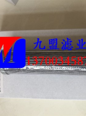 伊顿液压滤芯CCH151FC3 风力发电机保养专用