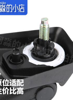 适配于标致206雪铁龙爱丽舍富康C2汽车天线座标志206车用天线底座
