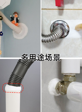 补洞墙贴房间空调孔管孔遮丑装饰神器密封胶泥天花板灯孔墙纸壁纸