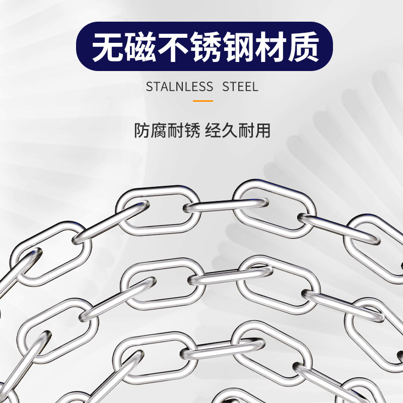 不锈钢链条晾衣绳加粗室外晒被子挂衣服晒衣绳铁链钢丝绳阳台绳子,基础建材,钢丝绳,淘宝优惠券,粉丝福利购,淘宝优惠卷