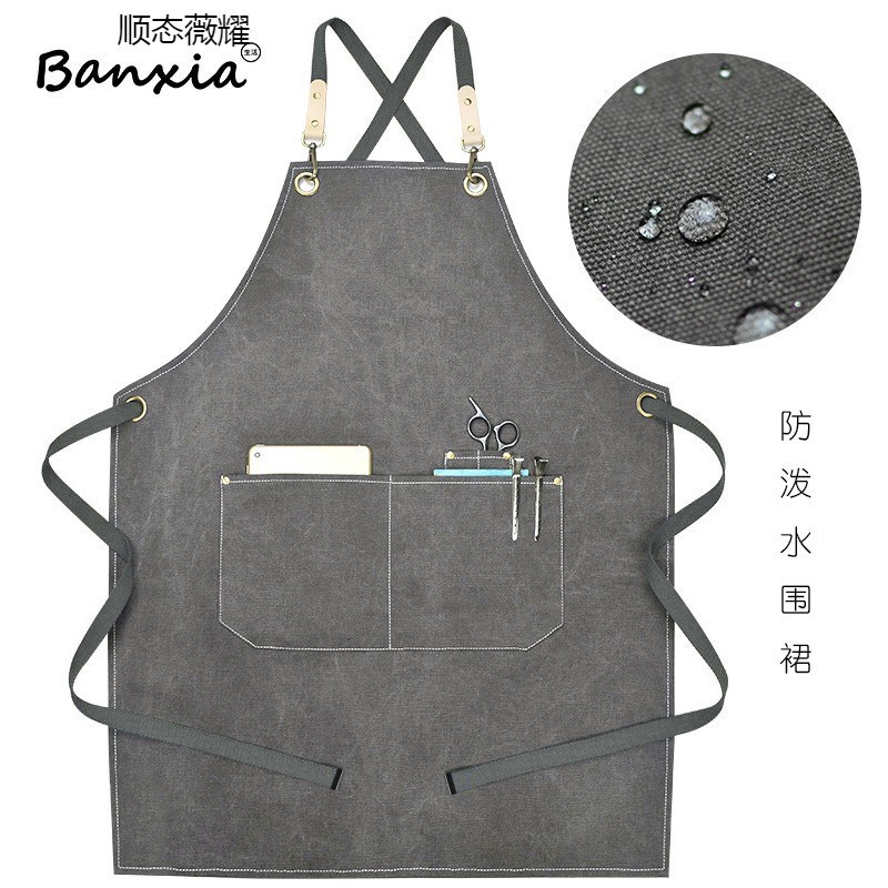 咖啡中餐厅牛仔防水帆布围裙花艺师烘焙店工作服女日式定制印字男