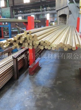 日标C4641锡黄铜棒 六角棒 锡黄铜板 耐腐蚀锡黄铜管 海军黄铜棒