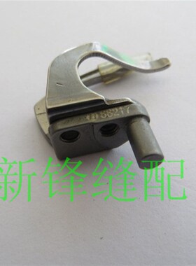 大和4针6线曲臂缝纫机FD62弯针 四针六线拼缝机勾针68127