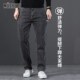 男春秋季 新款 高端时尚 MOERSHI宽松直筒休闲棉牛仔裤 中年耐磨裤 子