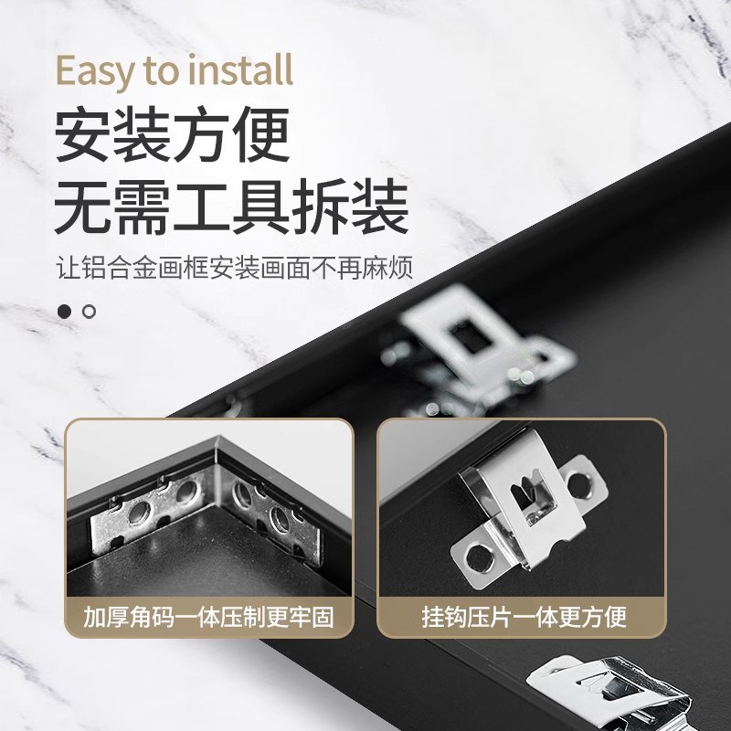 素描人像4K裱画框装裱相框挂墙水彩画2k人物头像装饰画框空框定制图片