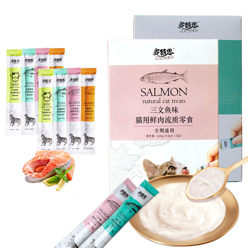 猫咪零食猫条营养增肥猫罐头小喵幼猫小鱼干妙鲜粮包猫鲜猫舔酱条
