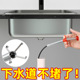下水道疏通器厨房洗菜盆地漏下水道管道清理毛发捅堵塞垃圾夹神器