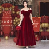 秋季 酒红色结婚订婚礼服连衣裙女小个子 一字肩敬酒服新娘2024新款