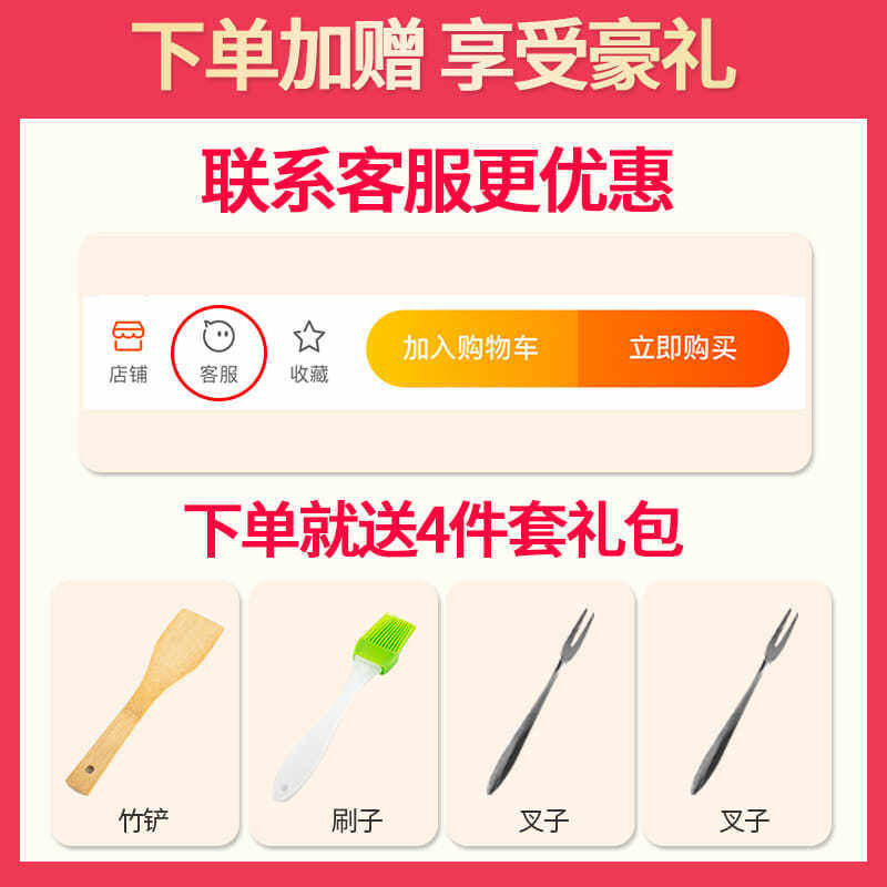 煎锅烤盘一体插电牛排专用麦饭石平底锅不粘煎迷你小电煎蛋烤肉