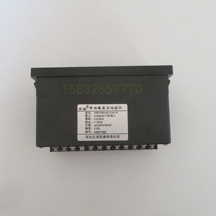 河北正润ZWP-C803-01单回路显示测控仪智能控制仪控制器