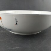 陶瓷汤碗大号汤盆汤碗大码 碗酸菜鱼水煮鱼大盆碗毛血旺碗冒菜碗