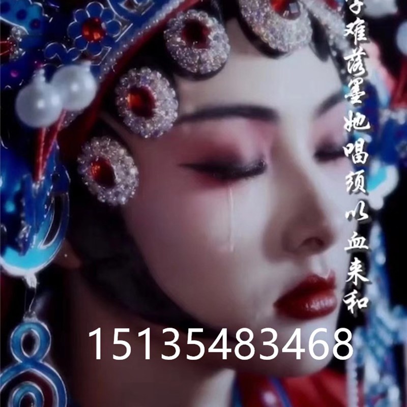 戏帽戏剧戏曲用品凤冠霞帔 新娘凤冠蝴蝶凤冠头饰公主贵妃娘娘头