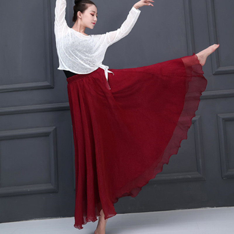8米大摆半身裙飘逸广场舞新疆舞练舞长裙拖地夏女纱纱雪纺仙女裙
