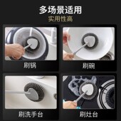 304不锈钢洗锅刷长柄钢丝球厨房刷洗碗清洁刷子家用刷锅神器刷碗