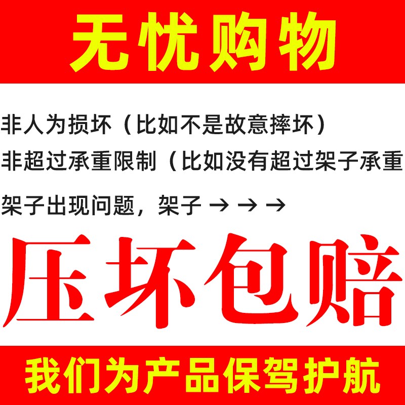 不锈钢消毒柜垫高架落地双层碗柜底座架保洁柜支架小冰箱米桶架子