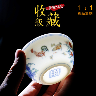 羊脂玉仿古斗彩鸡缸杯纯手工手绘白瓷茶杯陶瓷家用主人单杯品茗杯