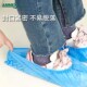 鞋 套家用无纺布室内家用一次性车间专用加厚客人防滑脚套防尘透气