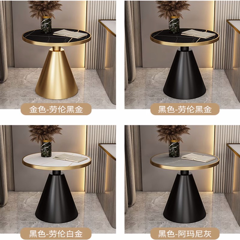 北欧轻奢边几圆形大理石民宿角几阳台酒店商房岩板小圆桌宾馆圆桌