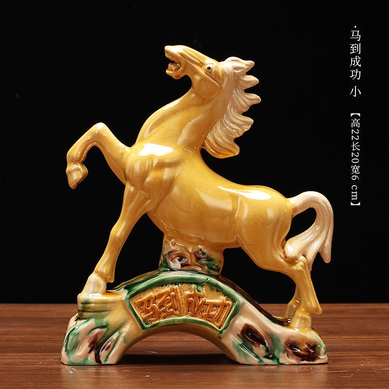 唐三彩陶瓷马工艺品摆件陶瓷客厅办公室马到成功桌面装饰品礼品马