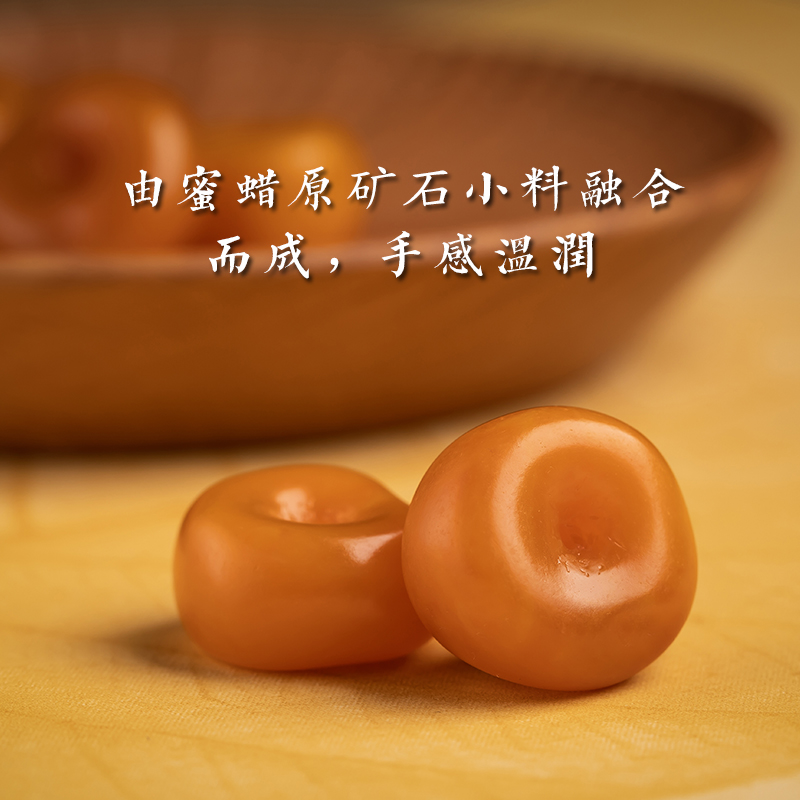 怀朴蜜蜡饼子平安扣汽车钥匙挂件女朱砂手工钥匙扣男高档创意礼品