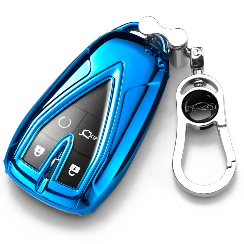 适用24款全新长安启源A05汽车保护遥控器男士女小车钥匙包套扣壳