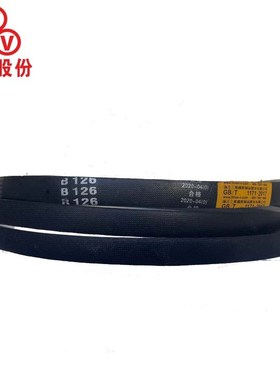 三维三角带B型B2300-3277Li橡胶耐磨传动带B型C型D型工业机器齿带