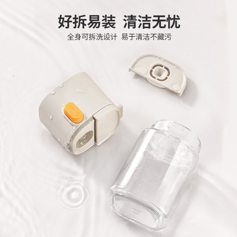 调料罐定量调料盒玻璃厨房家用防潮密封调味罐盐分装瓶控量组合