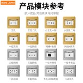 120型不锈钢单开门隐藏式 地插五孔带网络翻盖6类千兆电脑地面插座