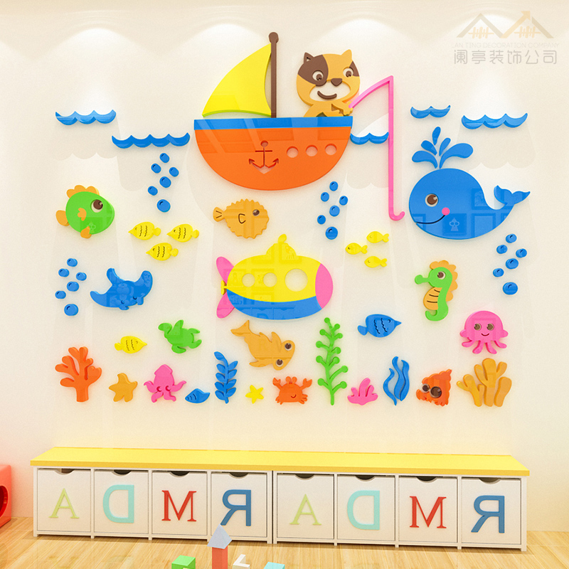 创意小猫钓鱼儿童房墙贴3d立体婴儿游泳馆母婴店幼儿园墙面装饰画图片