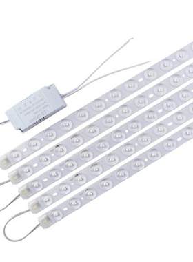 LED吸顶灯灯芯长方形光源灯板灯管12W24W36W48W黄光暖光色温3000k