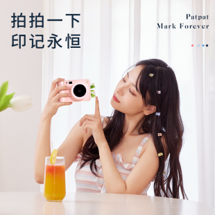 汉印Z1 儿童相机照相机学生专用立拍立得手机照片打印机家用迷你