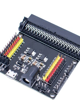 传感器扩展板V2 兼容3.3V 5V Python编程开发扩展模块