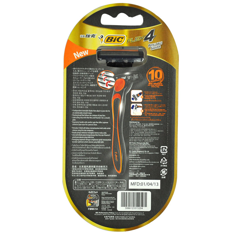 法国Bic比克男士超风速四层浮动剃须刀1刀架+1刀头手动剃须刀刀片