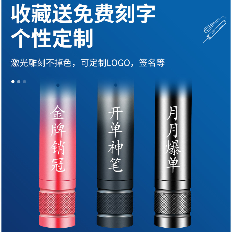 雷射灯USB充电镭射雷射笔绿光驾校工程样品屋展示中心强光激光笔,节庆用品/礼品,创意/设计玩具,淘宝优惠券,粉丝福利购,淘宝优惠卷