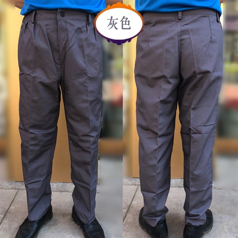春秋工作服裤子帆布工装男女机修工厂工地劳保裤子耐磨耐脏工作裤,男装,休闲裤,淘宝优惠券,粉丝福利购,淘宝优惠卷