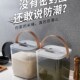 面粉米桶储存罐防潮防虫密封家用米缸装 大米杂粮面收纳储米箱米盒