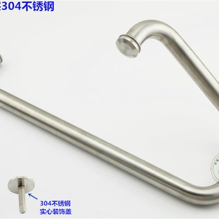 淋浴房配件卫生间隔断浴室玻璃推拉门拉手不锈钢304把手全拉丝