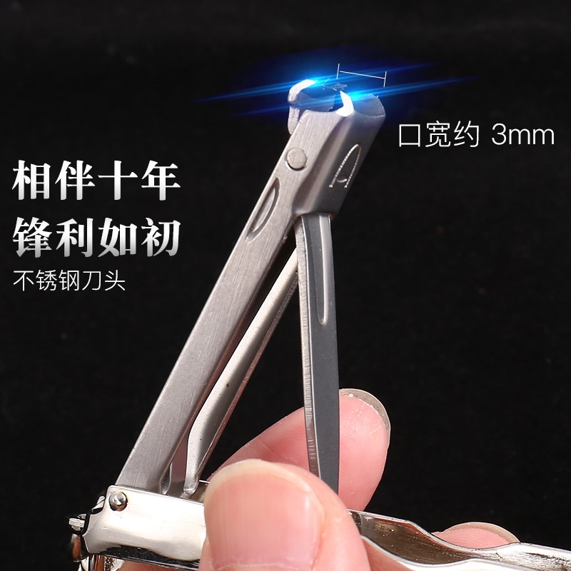 非常小器指甲钳刀女可爱卡通指甲剪学生钥匙扣折叠便携剪厚脚趾甲