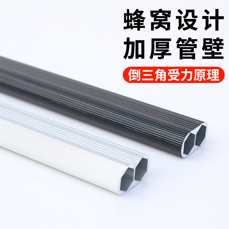 衣柜挂衣杆衣橱柜内晾衣服横杆通杆撑衣杆固定衣架衣托法兰座配件,基础建材,衣杆,淘宝优惠券,粉丝福利购,淘宝优惠卷