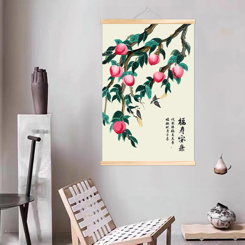 中式植物水果客厅卷轴挂画玄关石榴葡萄厨房餐厅装饰画柿子床头画图片
