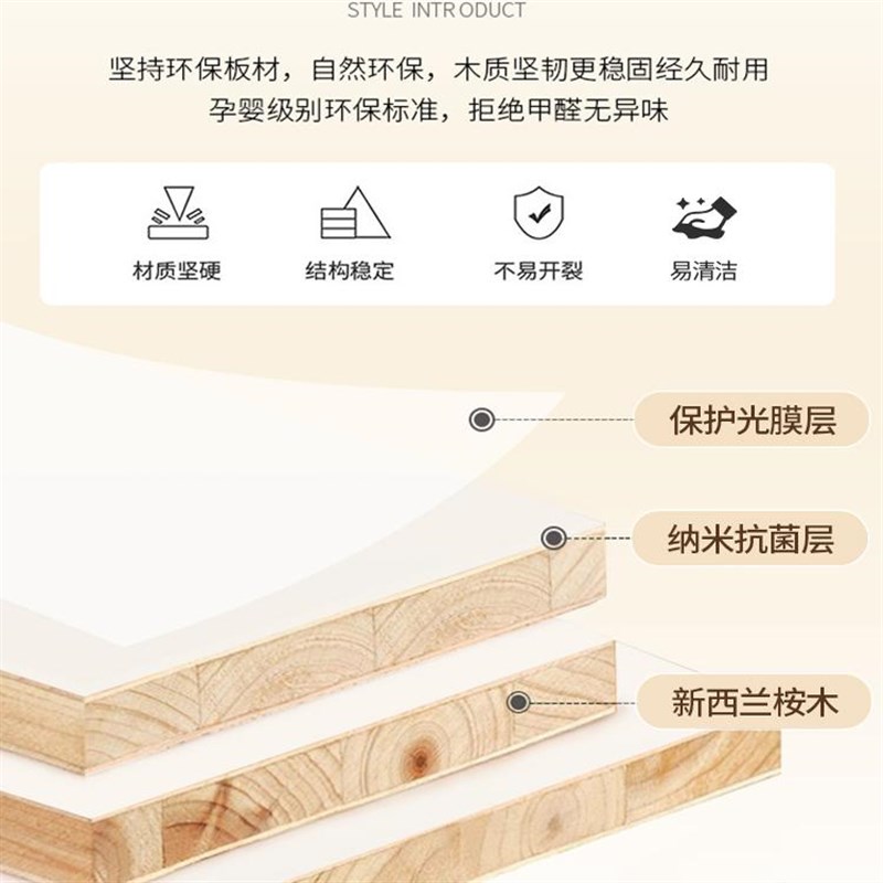 卓焕智能电动升降桌家用台式电脑学习实木双电机四桌腿架办公书桌
