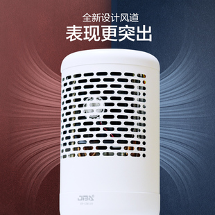 鱼缸冷水机水母缸恒温机制冷机水族降温静音电子制冷器鱼缸制冷机