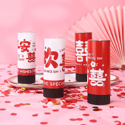 蛊用品婚庆推推手推礼炮结婚大全整婚礼乐喷花筒小小游戏撒花接亲
