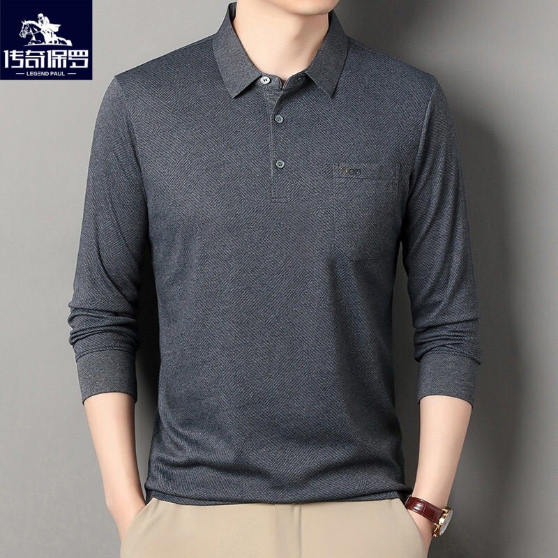 保罗男士时尚休闲长袖POLO衫2026春季新款商务纯色休闲百搭T恤衫